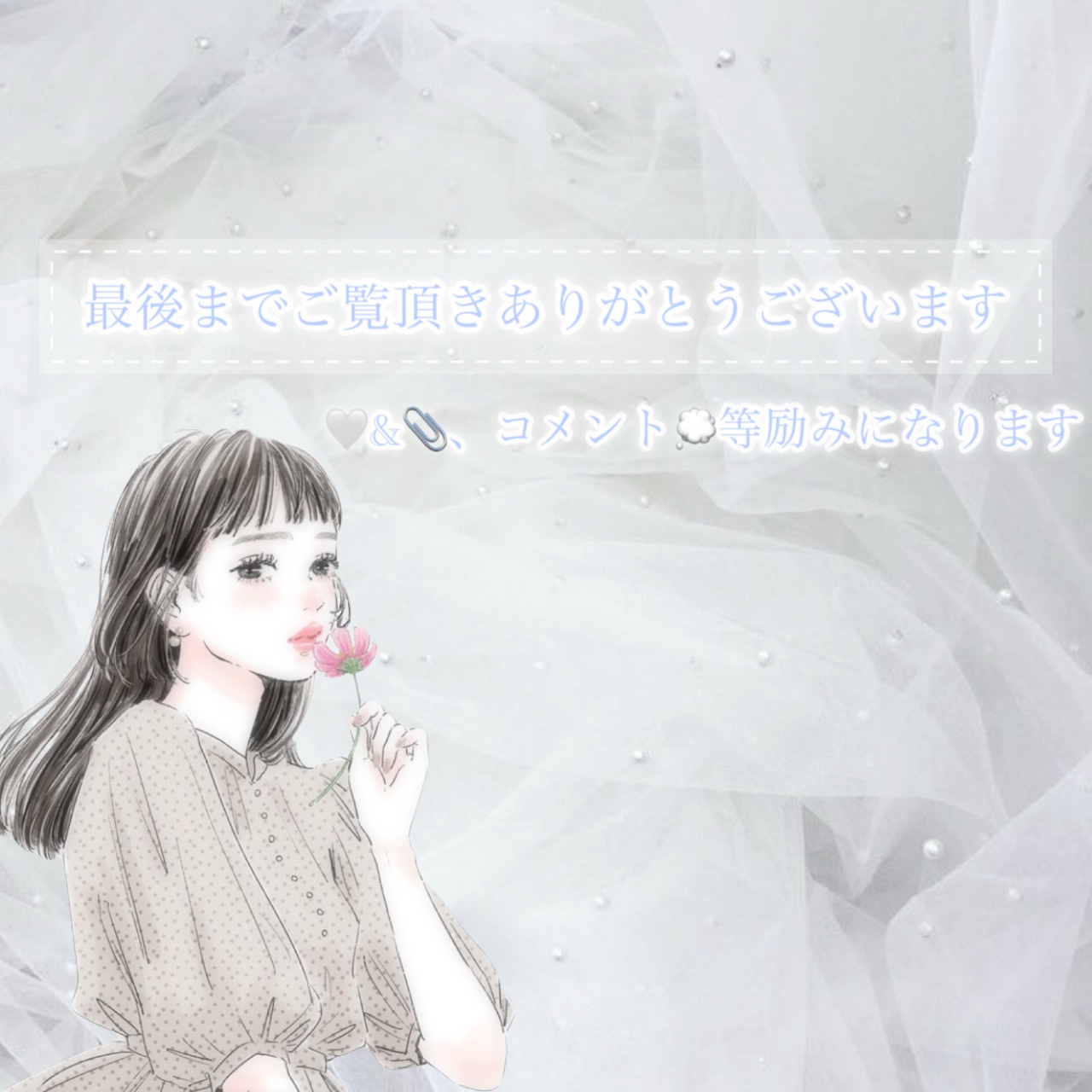 プリム ラテ マスク/DECORTÉ/シートマスク・パックを使ったクチコミ（3枚目）