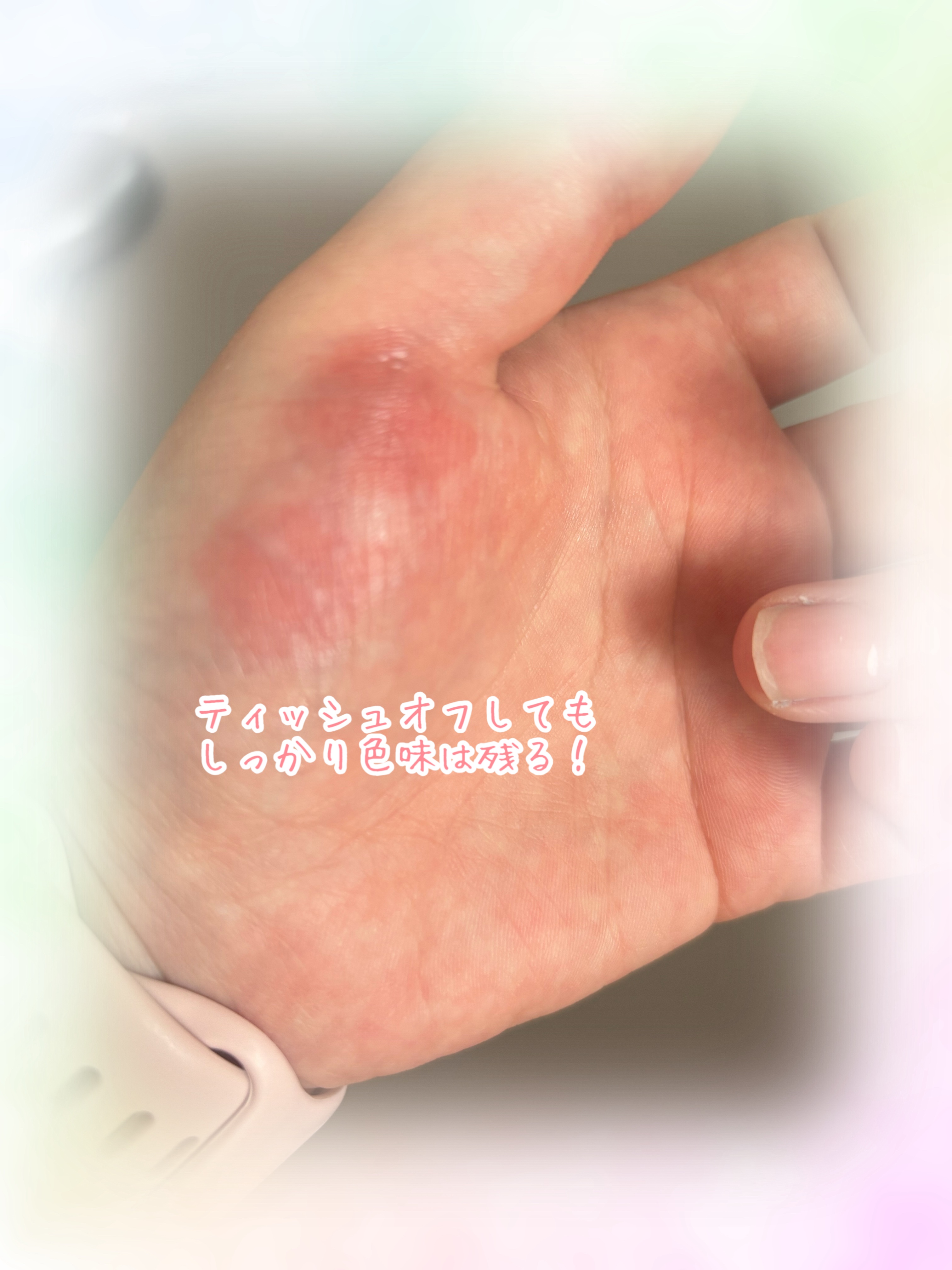 カラーグラム タンフルグラスティントミルク/Colorgram/リップティントを使ったクチコミ（3枚目）