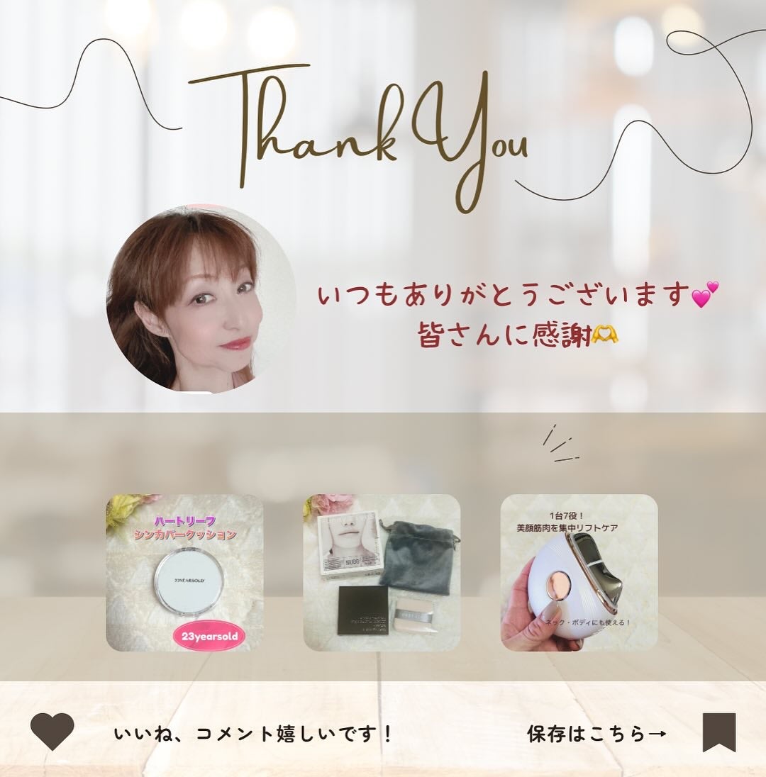 桃70%ナイアシンシートマスク/Anua/シートマスク・パックを使ったクチコミ(6枚目)