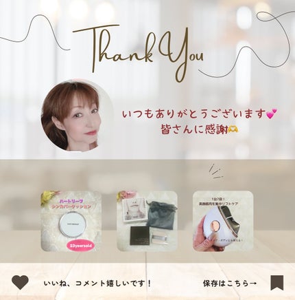 桃70%ナイアシンシートマスク/Anua/シートマスク・パックを使ったクチコミ(6枚目)