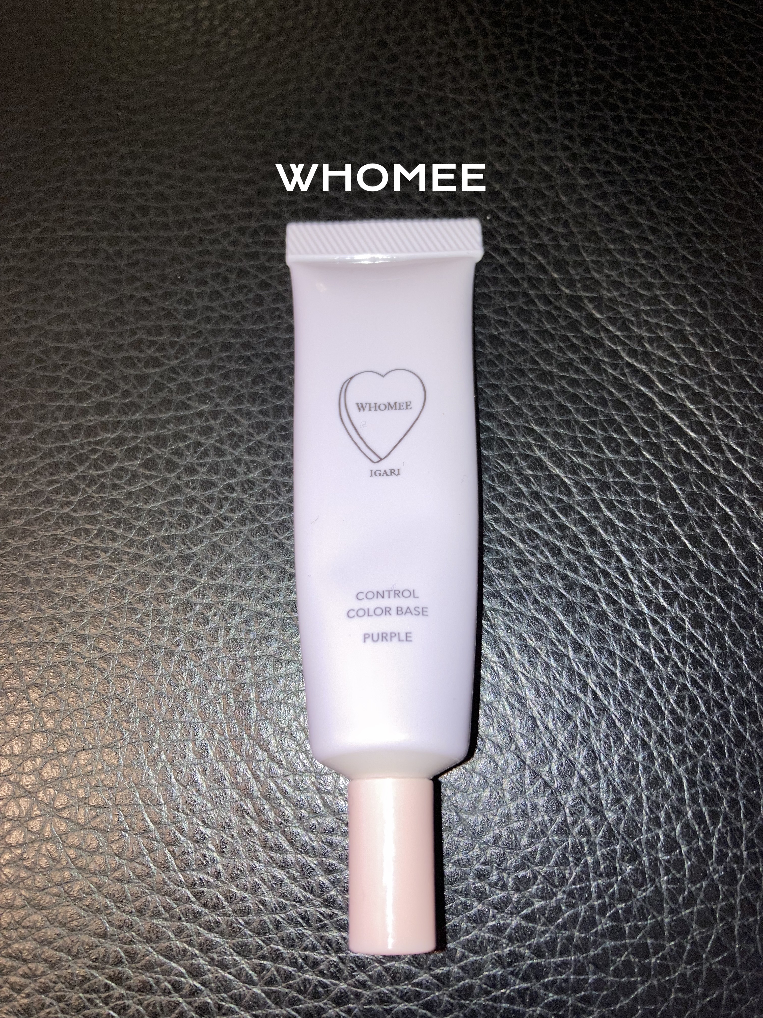 フーミー コントロールカラーベースN/WHOMEE/化粧下地を使ったクチコミ（1枚目）