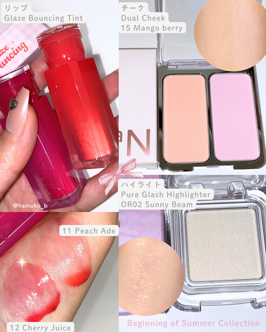 デュアルチーク/2aN/パウダーチークを使ったクチコミ（3枚目）