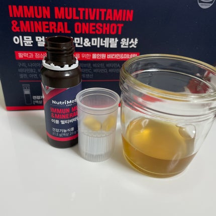 イミューンマルチビタミン&ミネラルワンショット/Nutrimotion/健康サプリメントを使ったクチコミ(3枚目)