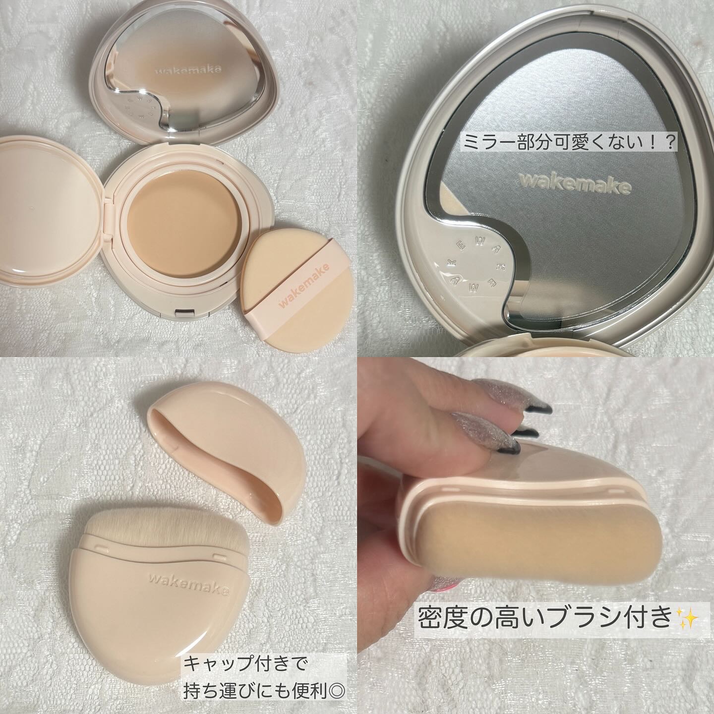 ウォータフルグロウティント/wakemake/リップティントを使ったクチコミ（2枚目）