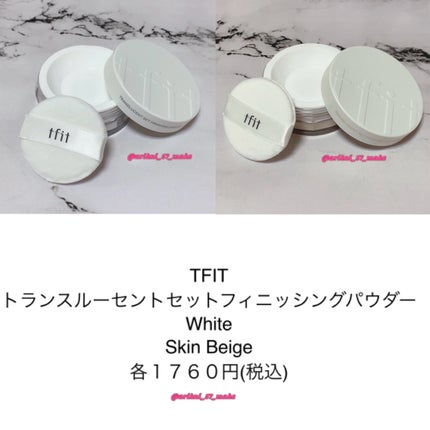 カバーアッププロコンシーラー/TFIT/パレットコンシーラーを使ったクチコミ(4枚目)