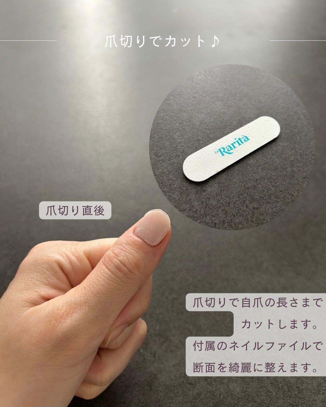 SUNNY RECIPE COLOR CHANGE GEL NAIL/SUNNY RECIPE/ネイルシールを使ったクチコミ(6枚目)