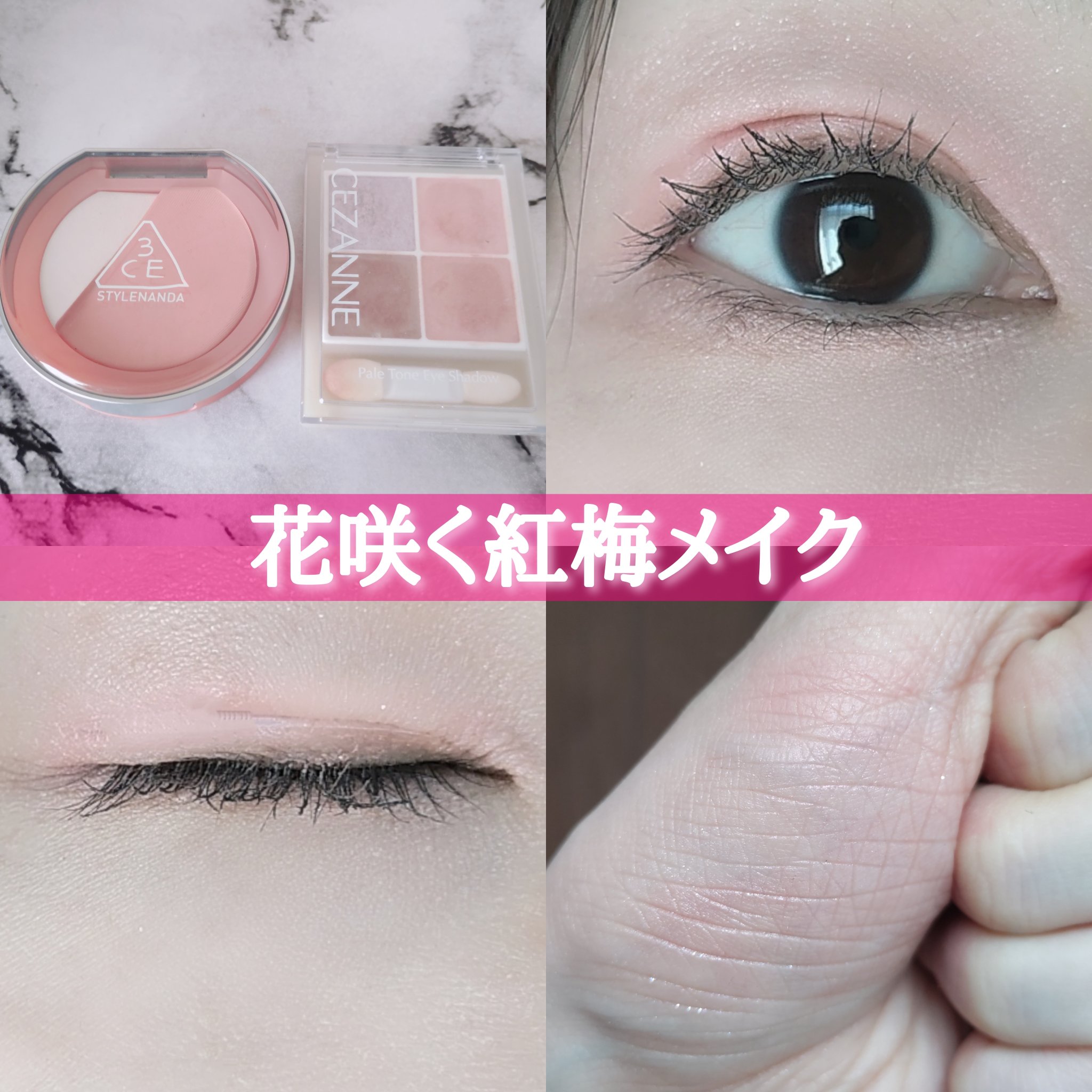 ロングUPマスカラ スーパーWP/ヒロインメイク/マスカラを使ったクチコミ（1枚目）