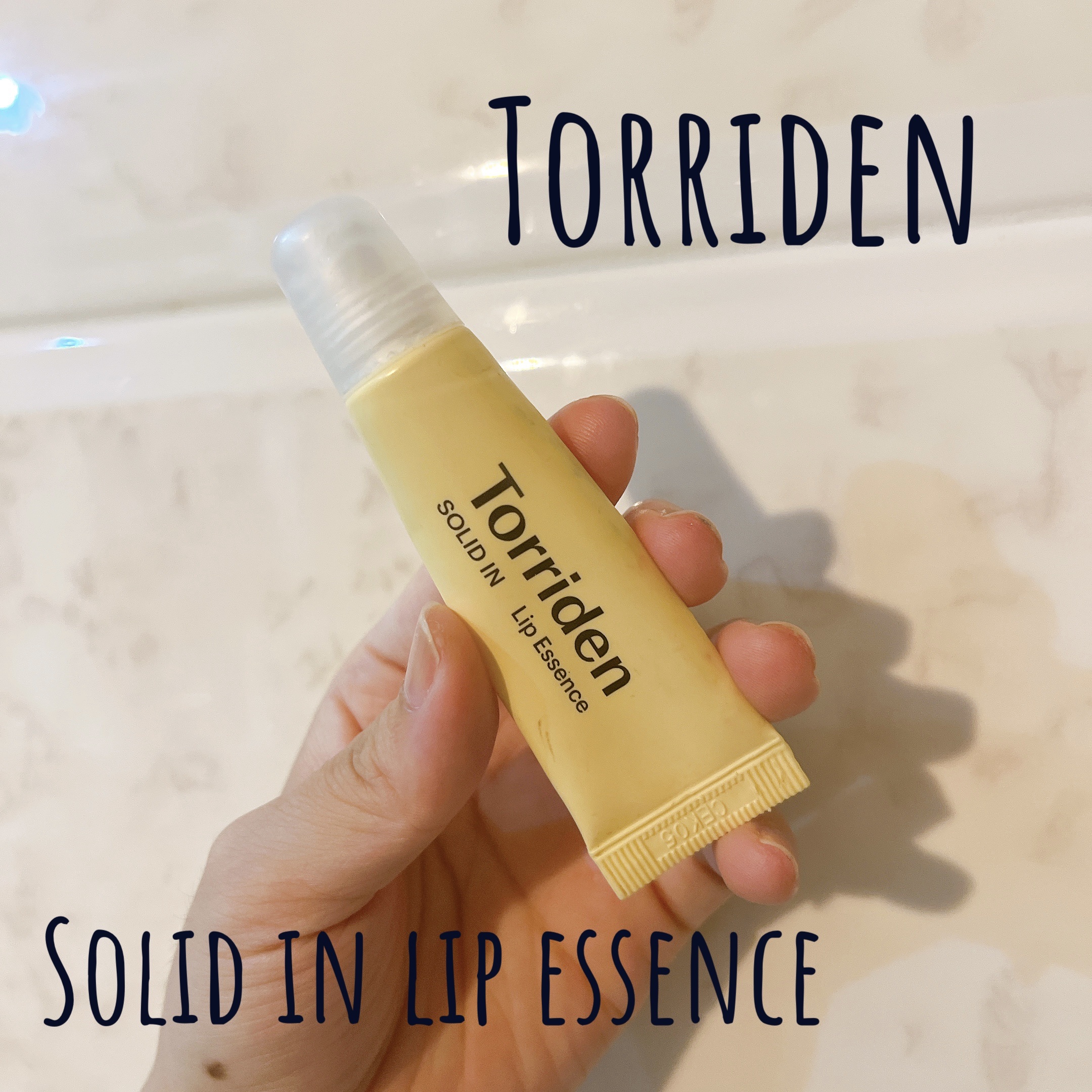 ソリッドイン リップエッセンス/Torriden/リップ美容液を使ったクチコミ（1枚目）