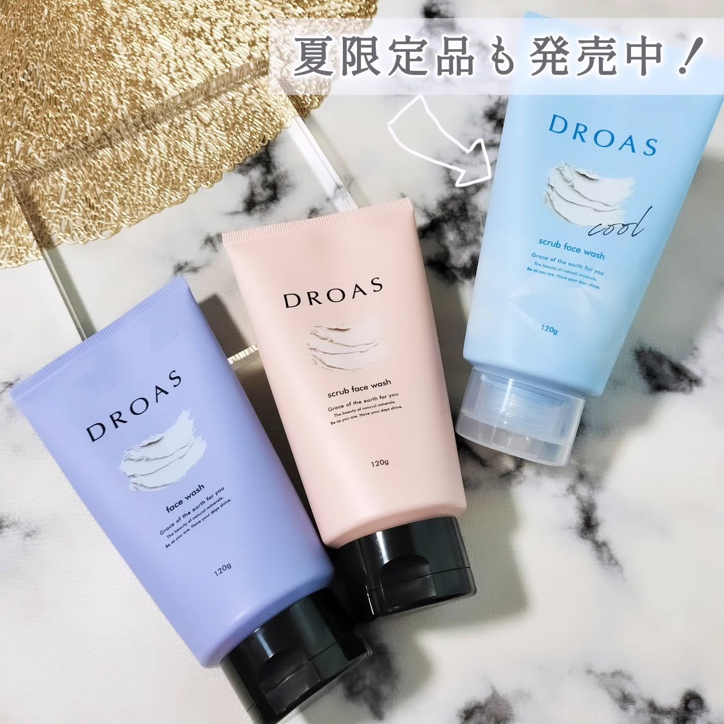 クレイクリアウォッシュ/DROAS/洗顔フォームを使ったクチコミ(6枚目)