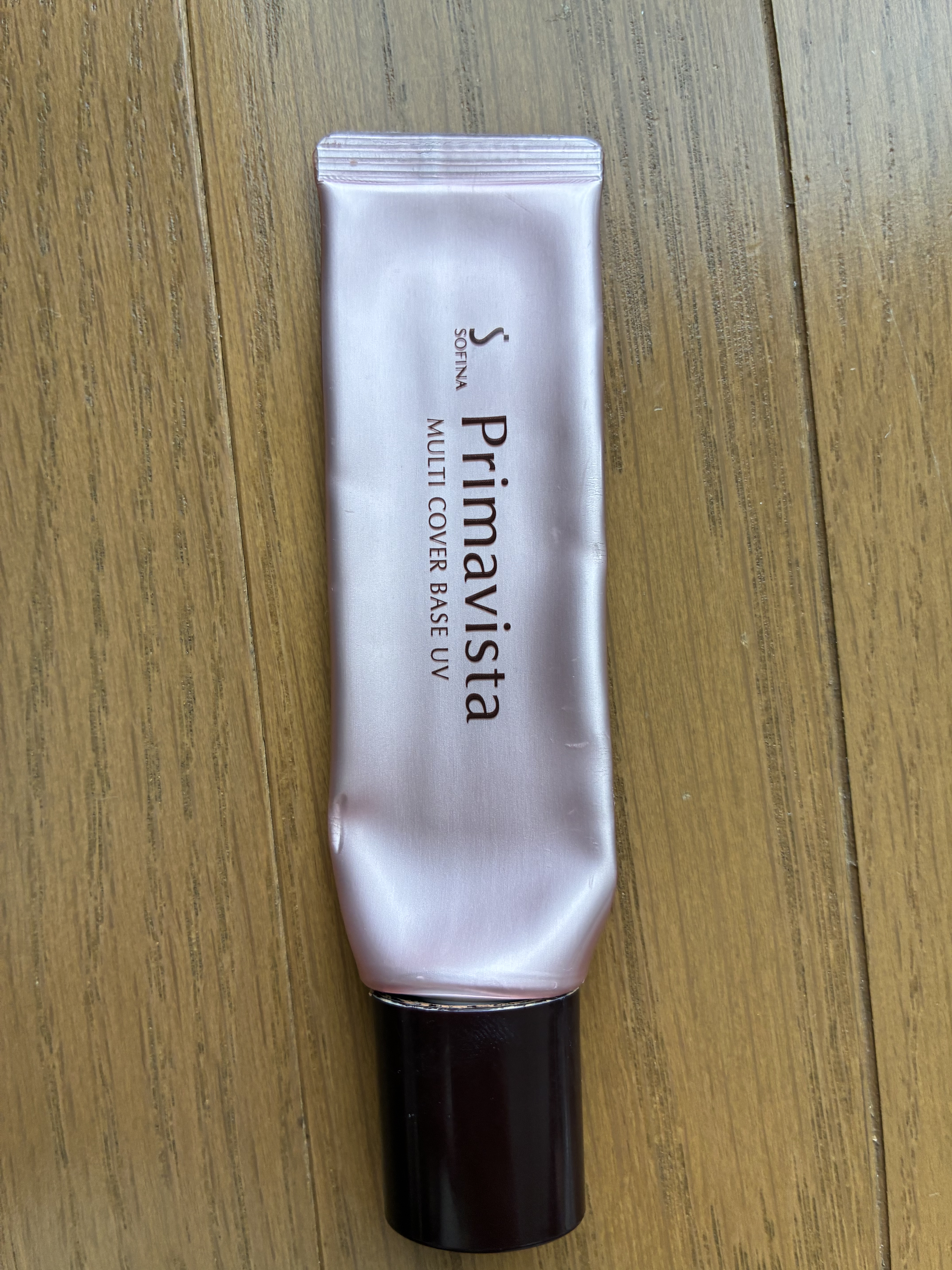 試してみた】カサつき・粉ふき防止化粧下地 プリマヴィスタのリアルな