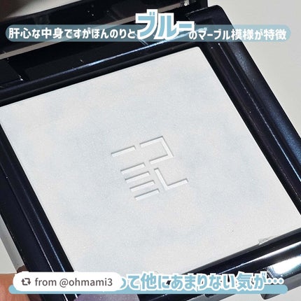 トランスルーシェント ブルーリング セッティング パウダー/PERFECT DIARY/プレストパウダーを使ったクチコミ(7枚目)