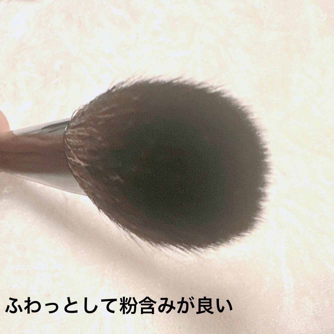 シュエトゥールズ フェースカラーブラシ (M) /シュエトゥールズ/メイクブラシを使ったクチコミ(3枚目)