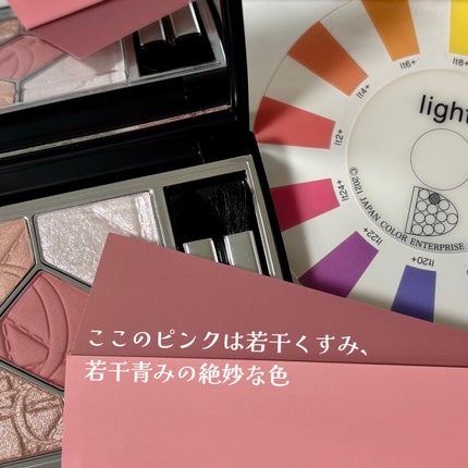 ディオールショウ サンク クルール/Dior/アイシャドウを使ったクチコミ(4枚目)