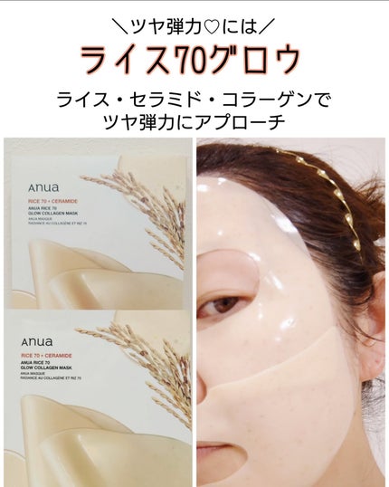 oyakiðïžãã©ãã100 on LIPS ãæ¯æ¥å€ããèç¶æ
âŠæšæ¥ã¯è¶ãç¡ãã£ããã©ã仿¥ã¯äœãèµ€ããªð€ã..ãïŒ2æç®ïŒ