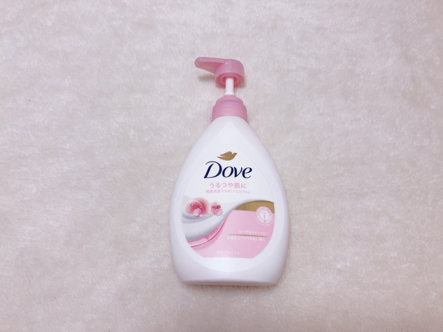 ももちゃん⸜❤︎⸝ on LIPS 「___♥ダヴボディウォッシュピーチ&スイートピー白みがかったピ..」(1枚目)