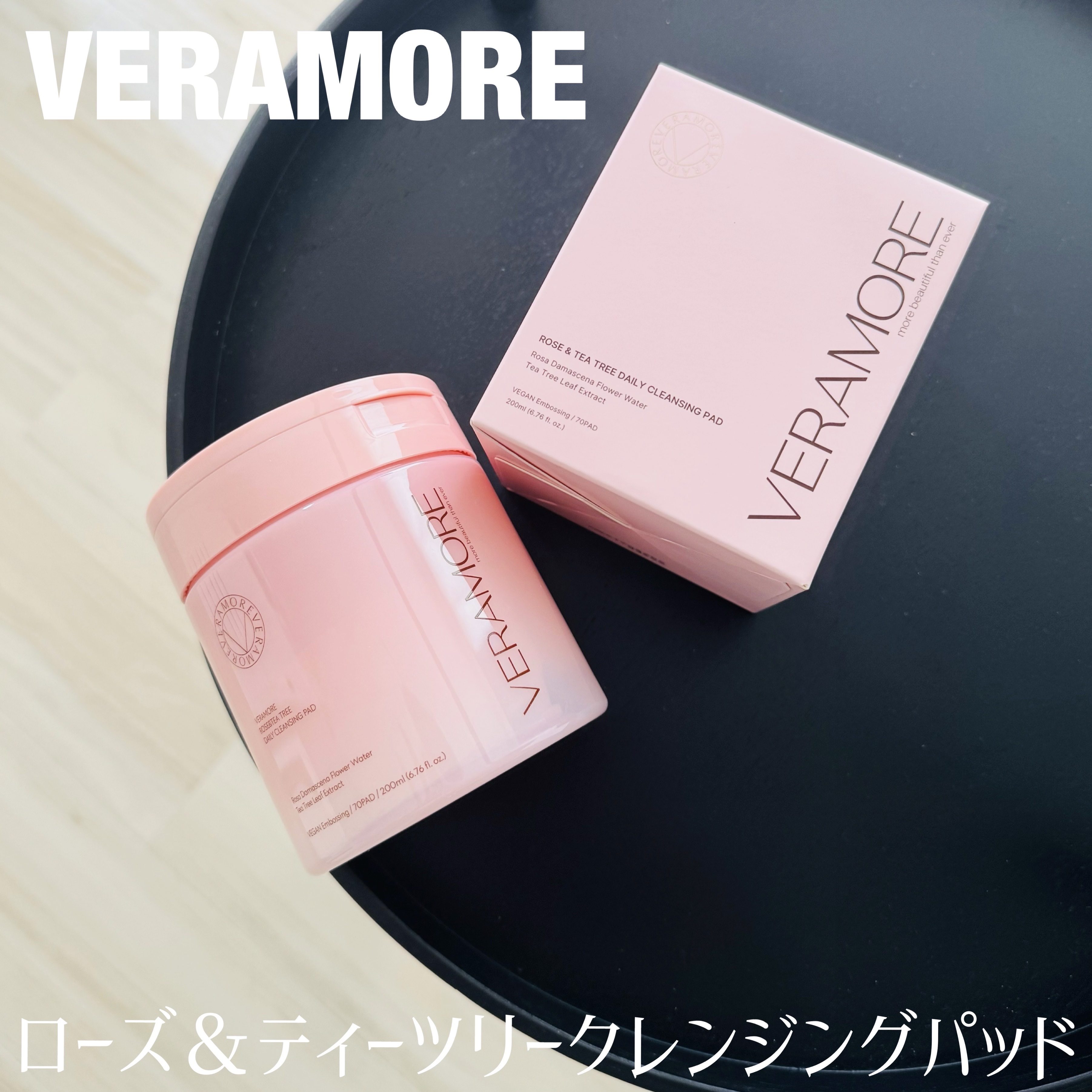 ローズ＆ティーツリークレンジングパッド/VERAMORE/クレンジングシートを使ったクチコミ（1枚目）