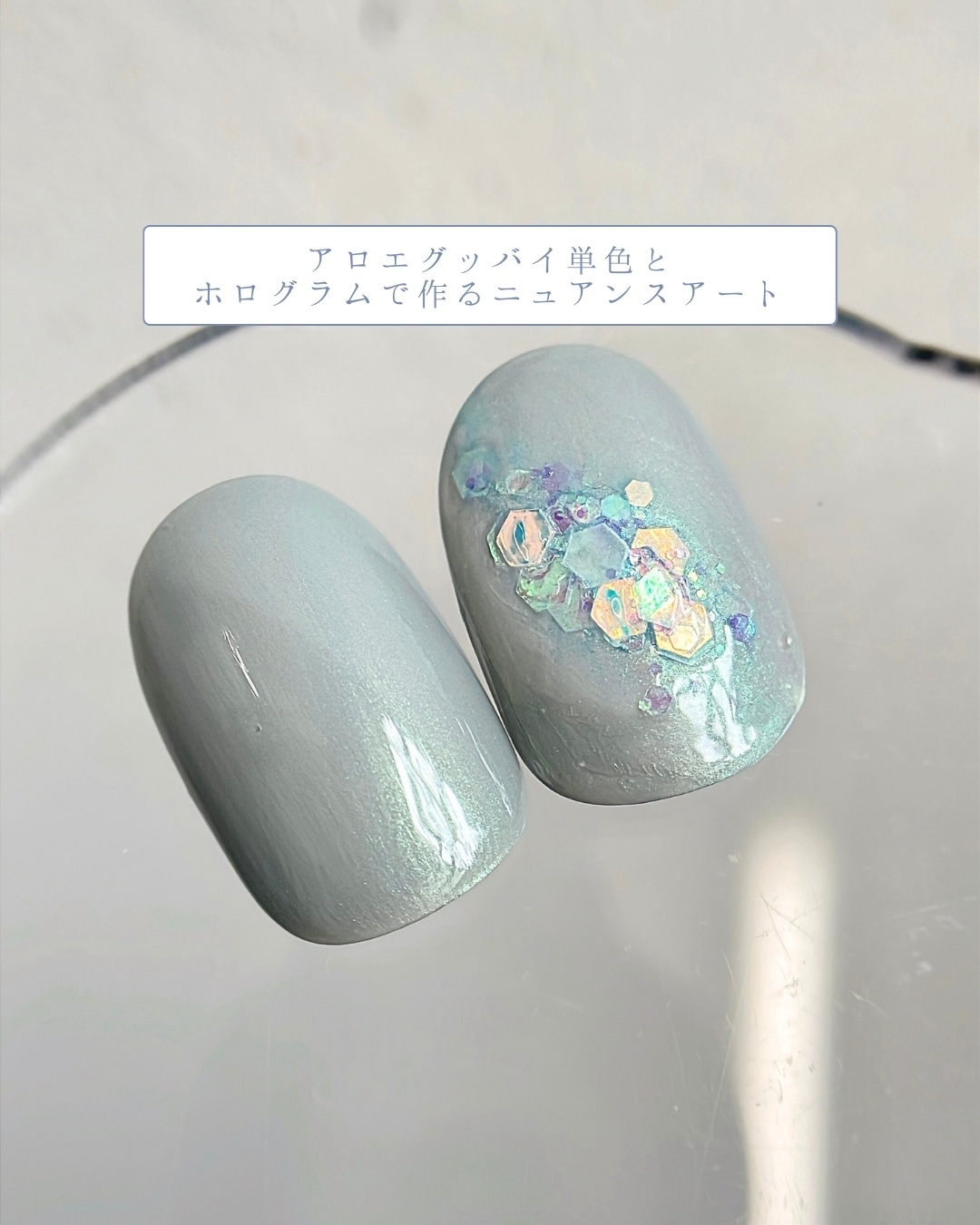 ブリーザブル/ORLY/マニキュアを使ったクチコミ（3枚目）