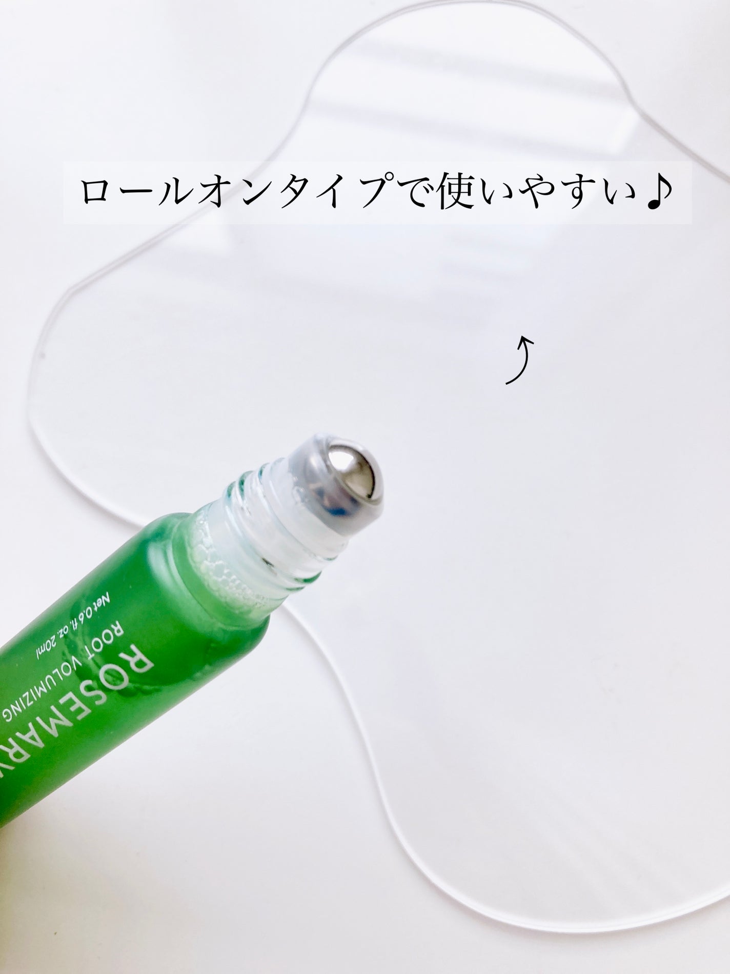 ローズマリールートバランジングスカルプアンプル/AROMATICA/頭皮トリートメントを使ったクチコミ(3枚目)