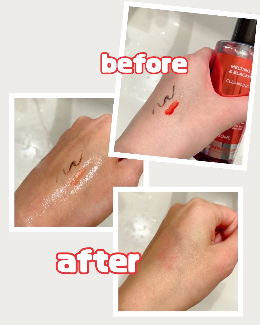 AZケア クレンジングオイル/VT/オイルクレンジングを使ったクチコミ（3枚目）