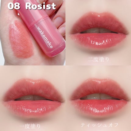 ãŠã©ãŒã¿ãŒã°ããŠã³ãŒãã£ã³ã°ããŒã /wakemake/ã¯ãªãŒã ã»ãšãã«ãžã§ã³ãã¡ã³ããŒã·ã§ã³ã䜿ã£ãã¯ãã³ãïŒ7æç®ïŒ