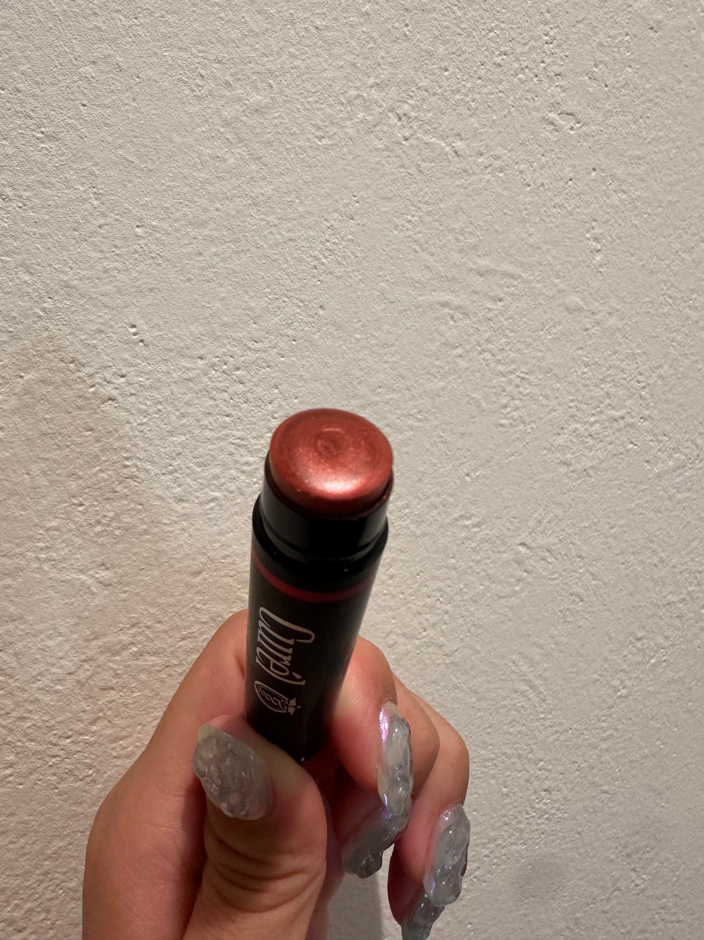 リップケア クリーム(美発色シリーズ)/キュレル/リップクリームを使ったクチコミ(4枚目)