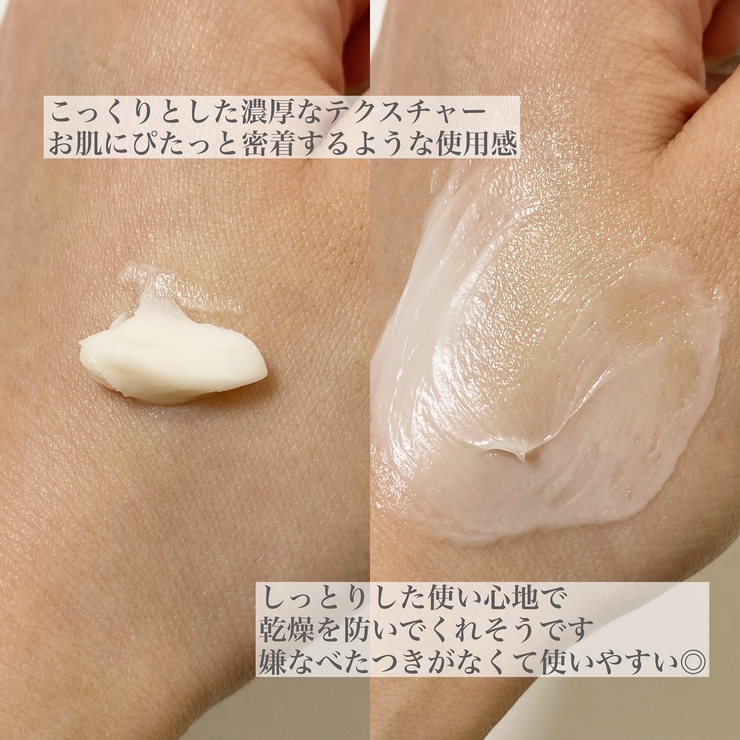 バイオヒールボ プロバイオダーム 3Dリフティングクリーム/BIOHEAL BOH/フェイスクリームを使ったクチコミ（3枚目）