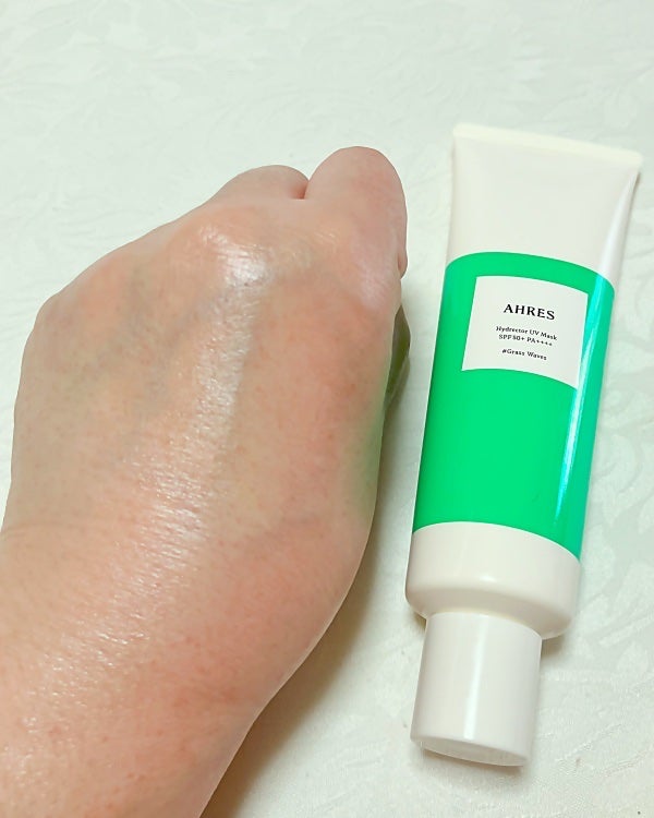 ハイドレクター UV マスク/アーレス/日焼け止めローションを使ったクチコミ(9枚目)