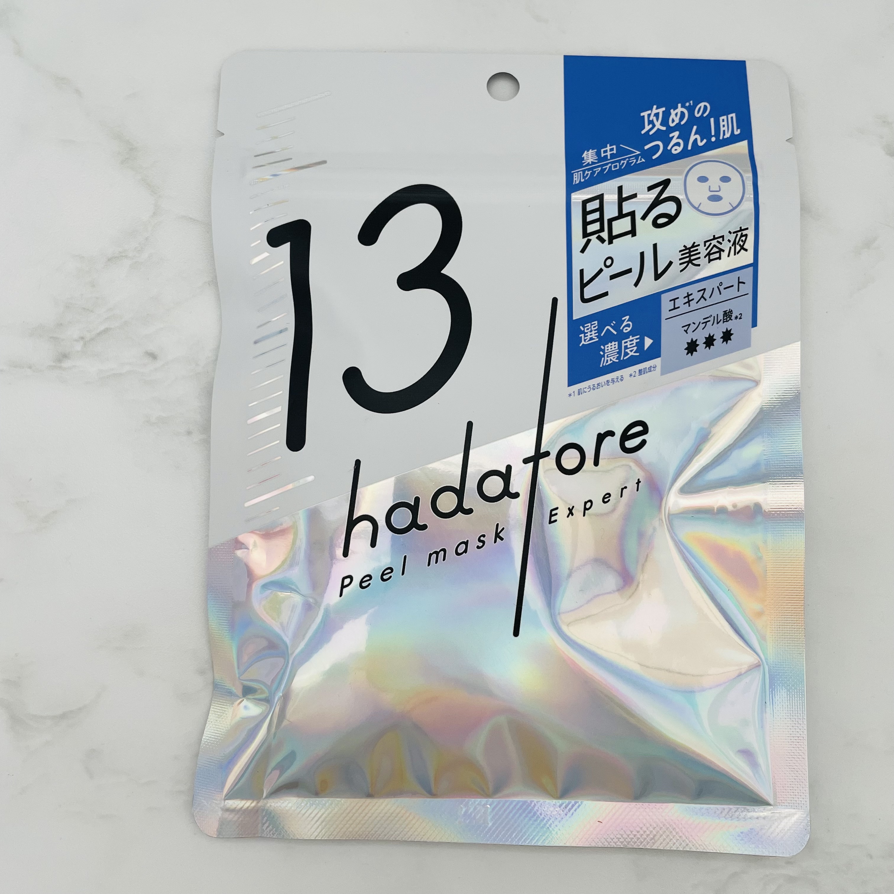 hadatore ピールマスク 13[シートマスク]/hadatore/シートマスク・パックを使ったクチコミ（1枚目）