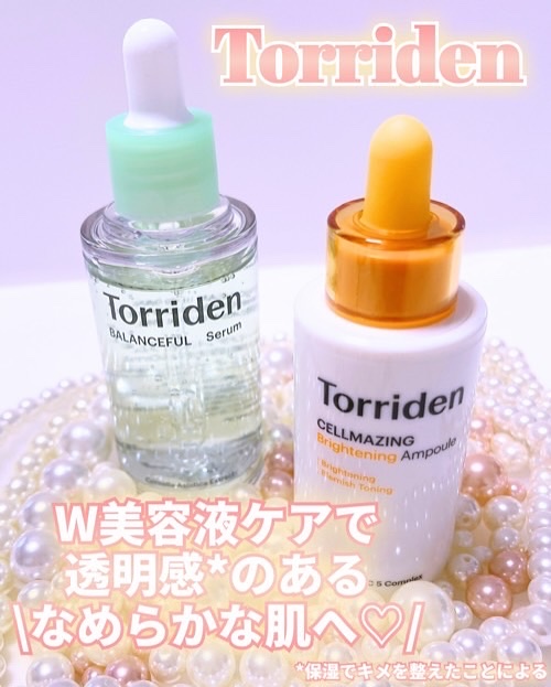 バランスフル シカセラム/Torriden/美容液を使ったクチコミ（1枚目）