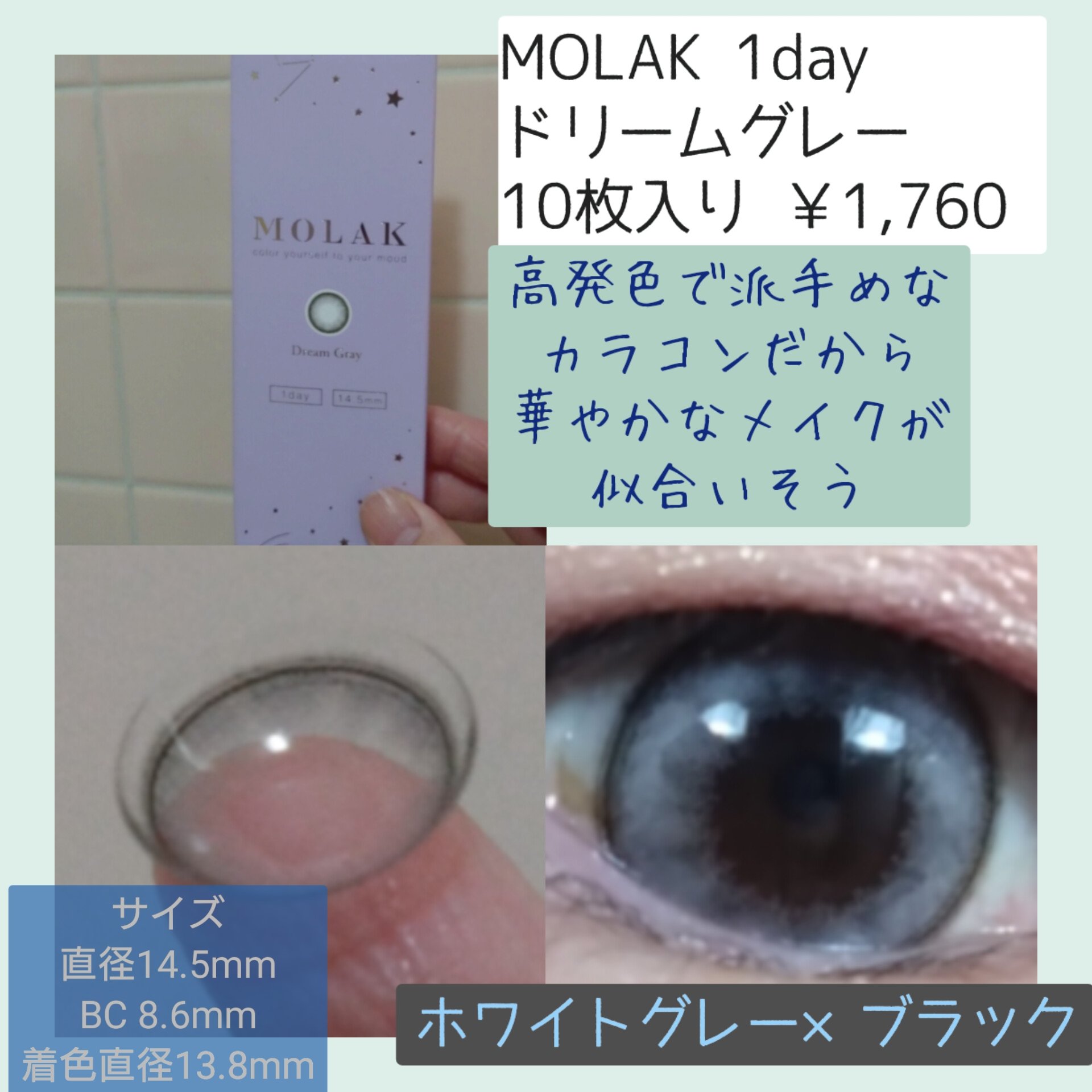 クチュール ミニ クラッチ/YVES SAINT LAURENT BEAUTE/アイシャドウパレットを使ったクチコミ（2枚目）