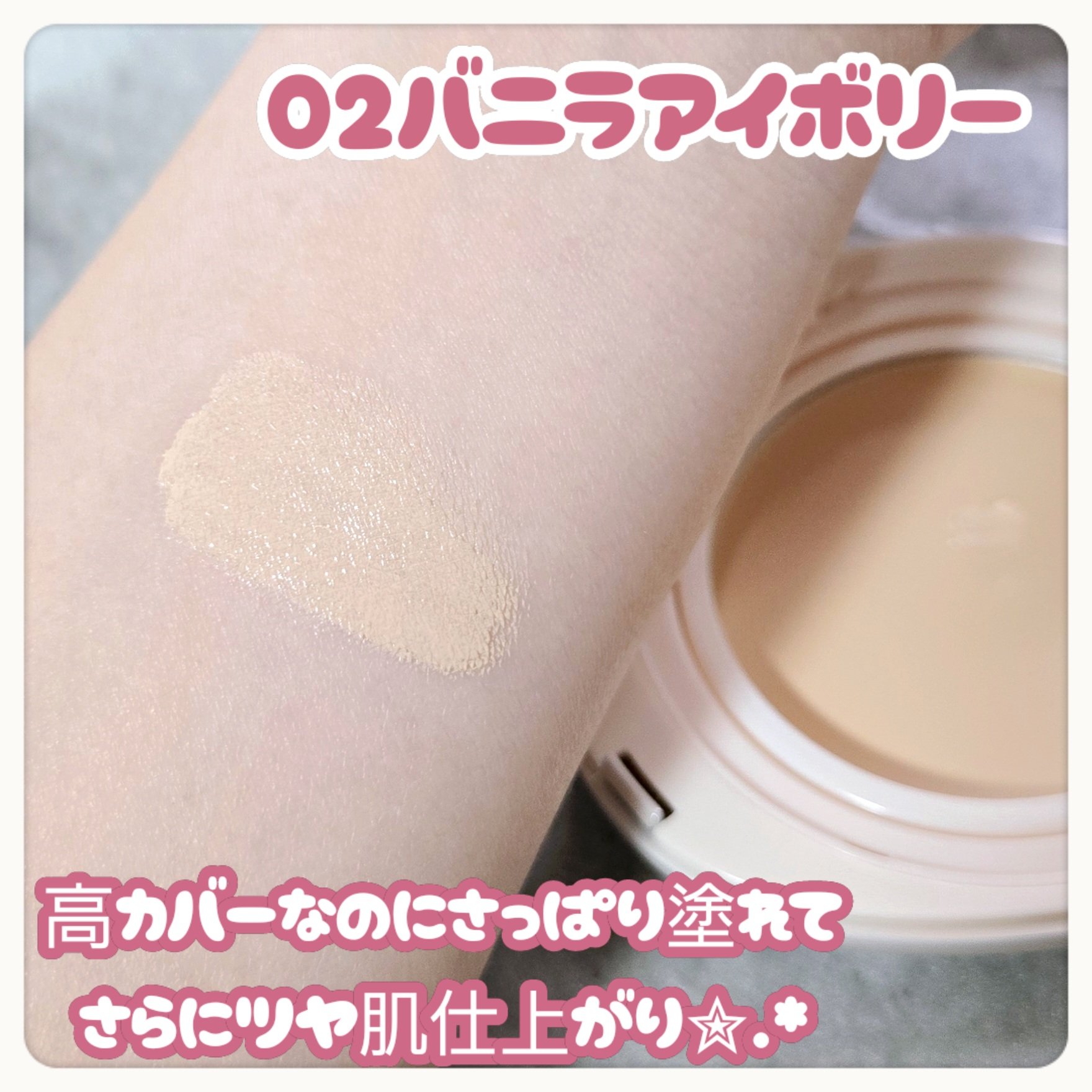 ウォータフルグロウティント/wakemake/リップティントを使ったクチコミ（3枚目）