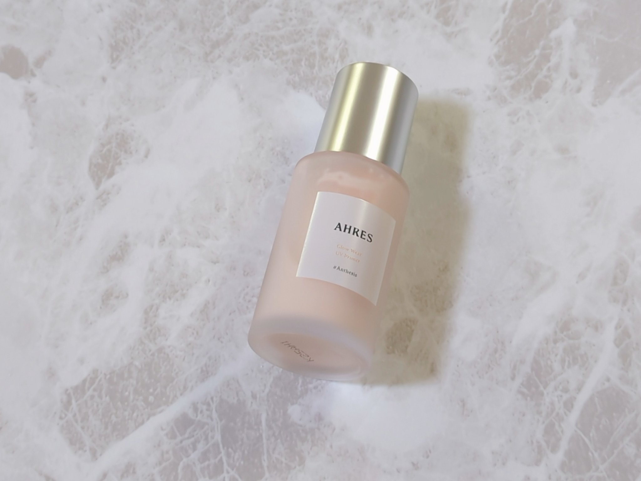 グロウ ウェア UV プライマー/アーレス/化粧下地を使ったクチコミ（1枚目）