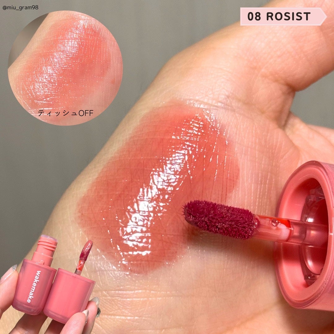 ãŠã©ãŒã¿ãŒã°ããŠã³ãŒãã£ã³ã°ããŒã /wakemake/ã¯ãªãŒã ã»ãšãã«ãžã§ã³ãã¡ã³ããŒã·ã§ã³ã䜿ã£ãã¯ãã³ãïŒ6æç®ïŒ