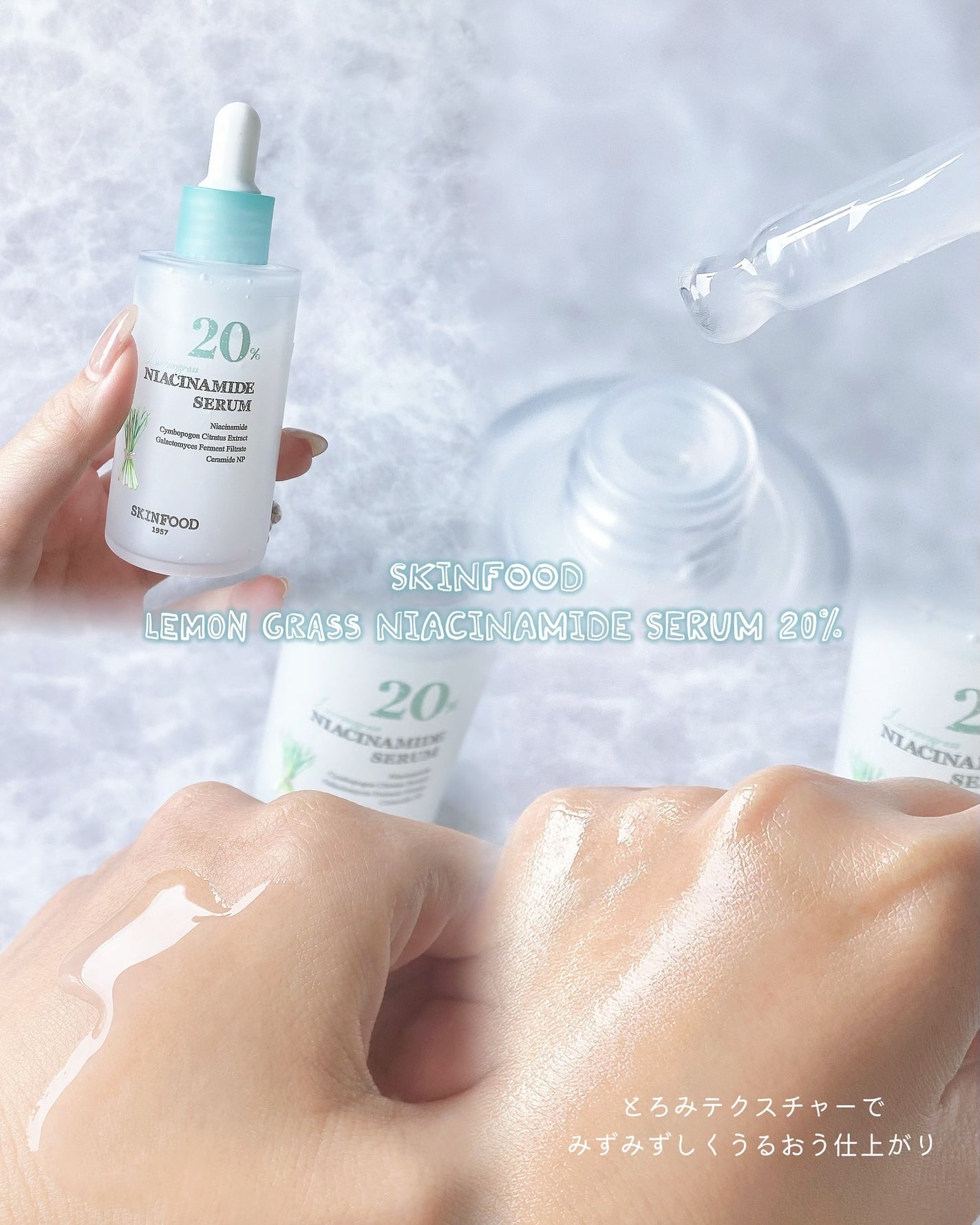 ナイアシンアミド5%パッド/SKINFOOD/その他スキンケアを使ったクチコミ(3枚目)