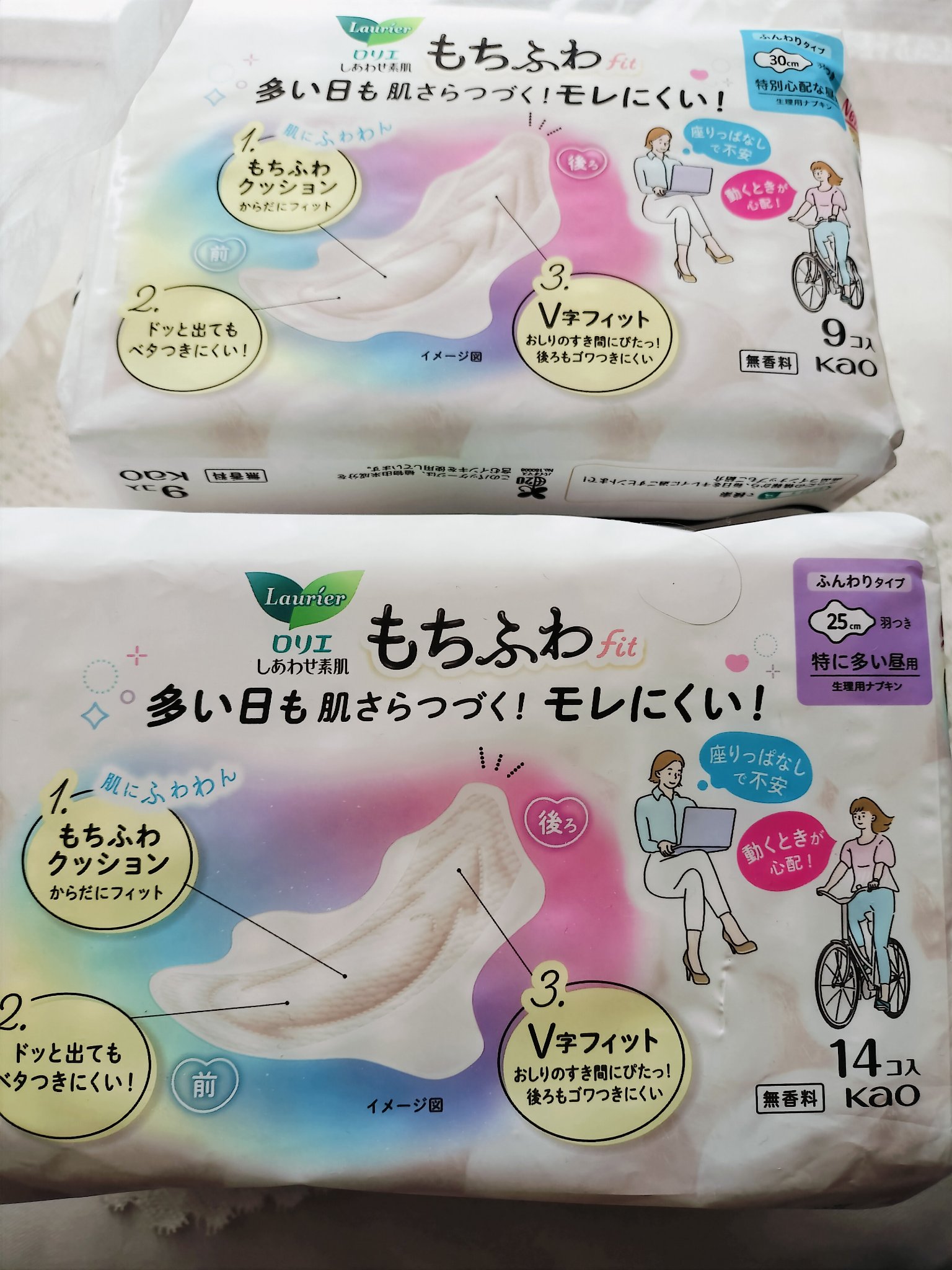 ロリエ もちふわ fit 25cm 羽つき 14コ入 (医薬部外品 )/ロリエ/ナプキンを使ったクチコミ（2枚目）