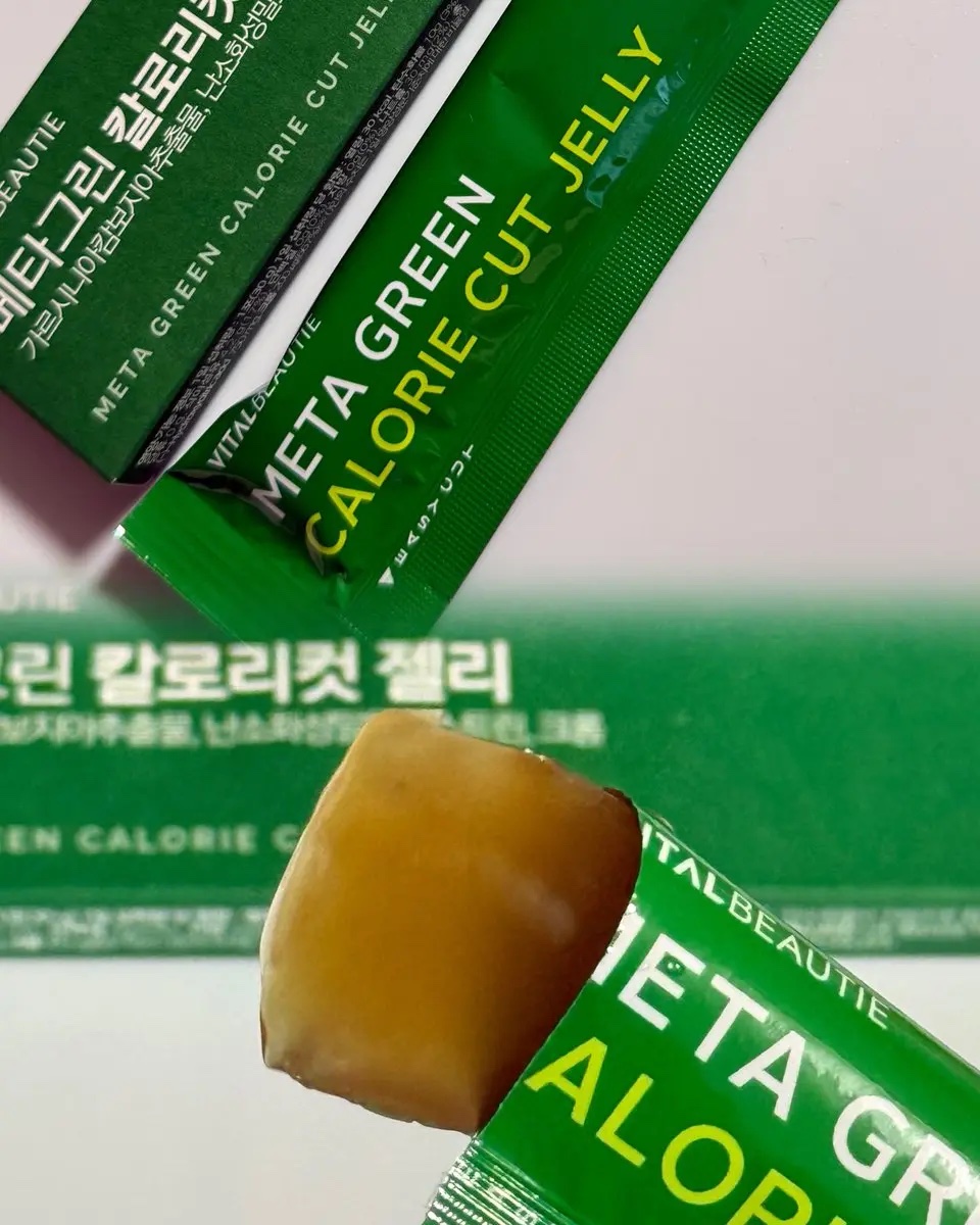 メタグリーンスリムアップ/VITALBEAUTIE/ボディサプリメントを使ったクチコミ（3枚目）