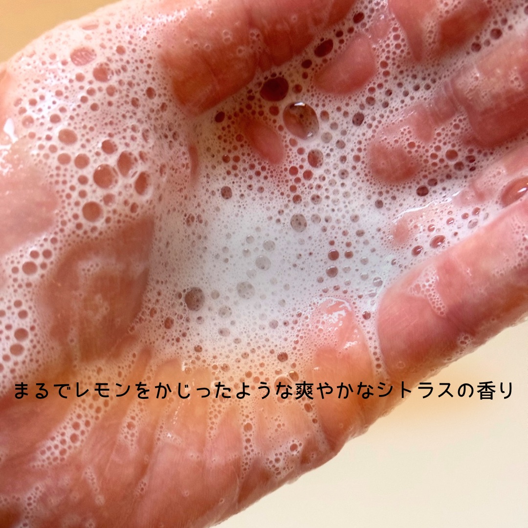 B3 アクネ クリア ボディウォッシュ/b.clinicx/ボディソープを使ったクチコミ（3枚目）