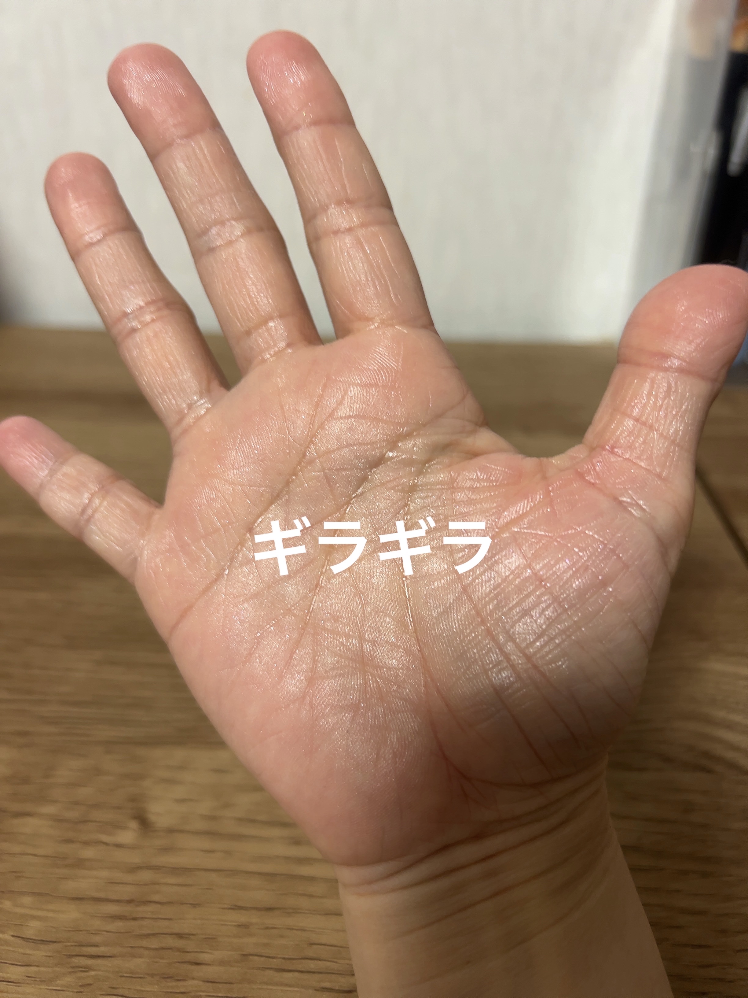 ジルスチュアート ラシャスベリー トーンアップ UVプロテクター/JILL STUART/日焼け止めジェルを使ったクチコミ（3枚目）