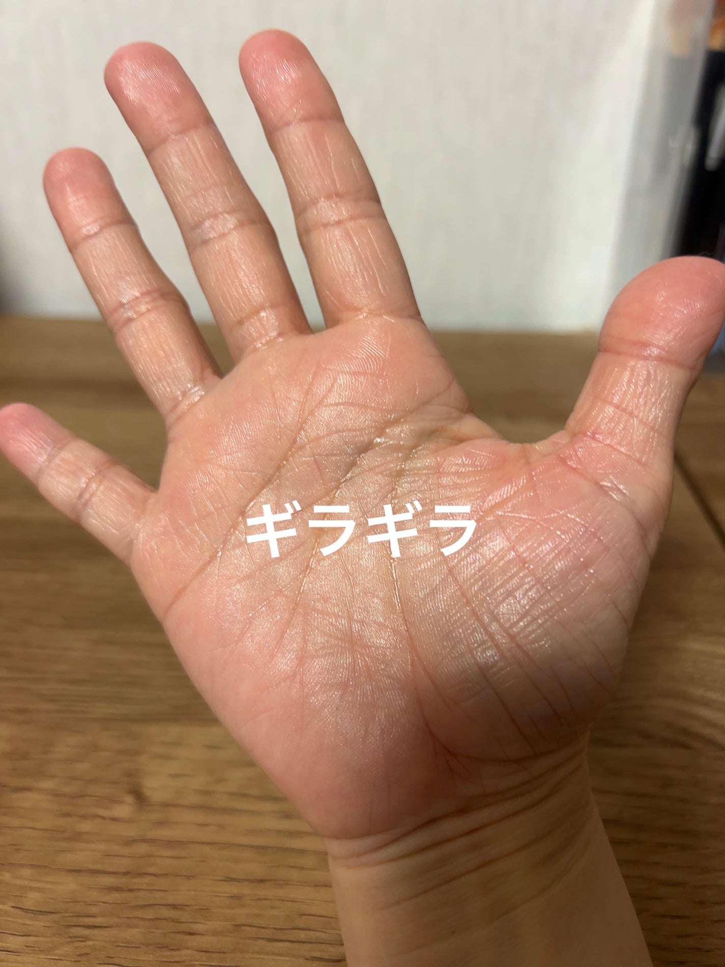 ジルスチュアート ラシャスベリー トーンアップ UVプロテクター/JILL STUART/日焼け止めジェルを使ったクチコミ(3枚目)