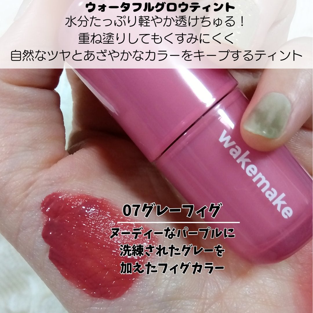 ãŠã©ãŒã¿ãŒã°ããŠã³ãŒãã£ã³ã°ããŒã /wakemake/ã¯ãªãŒã ã»ãšãã«ãžã§ã³ãã¡ã³ããŒã·ã§ã³ã䜿ã£ãã¯ãã³ãïŒ5æç®ïŒ