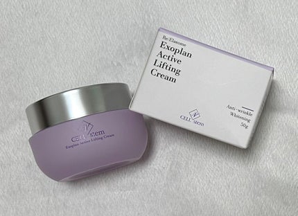 エキソプラン アクティブリフティングクリーム/Cellinstem/フェイスクリームを使ったクチコミ(1枚目)
