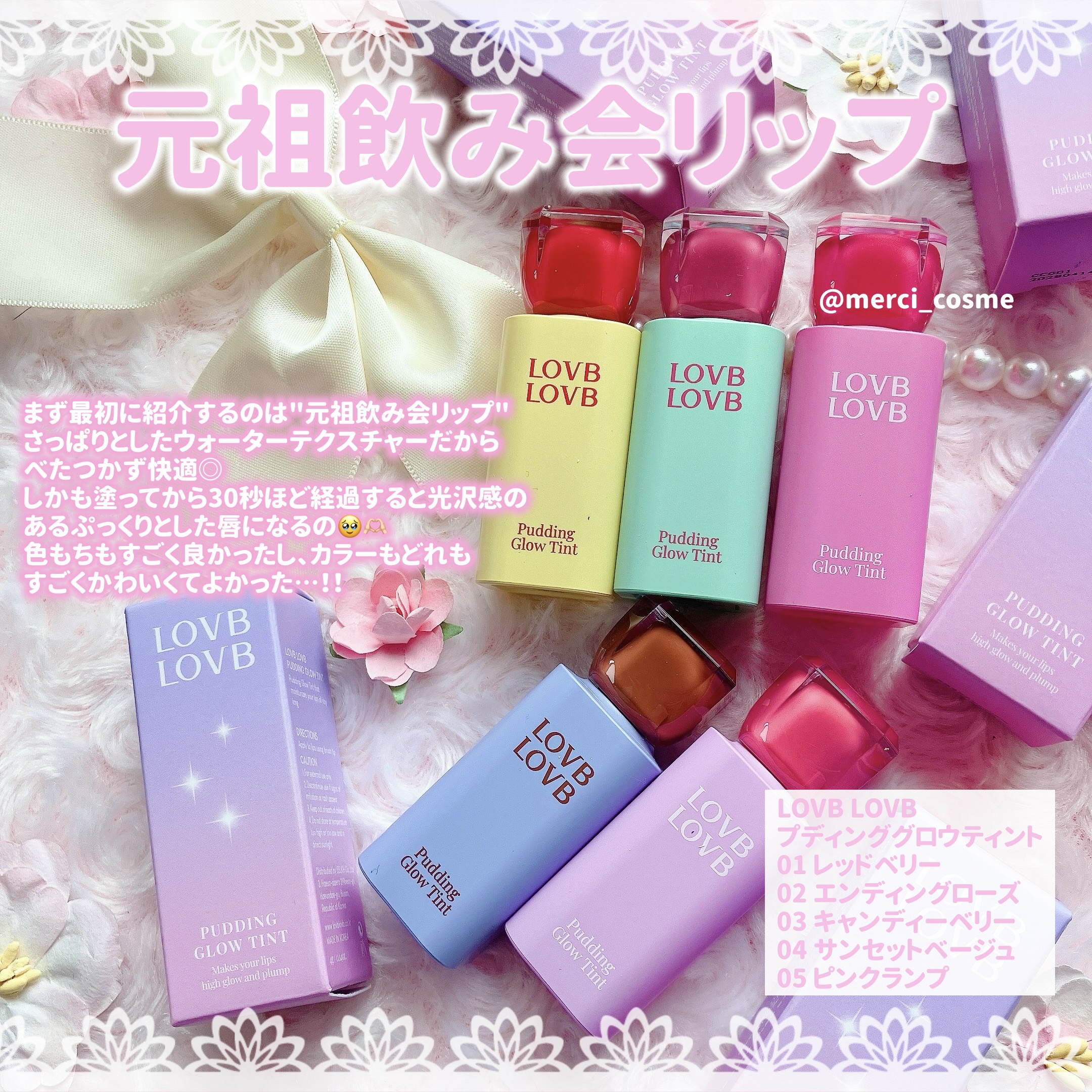 クッションファンデーション 21N Light Beige/LOVB LOVB/クッションファンデーションを使ったクチコミ（2枚目）