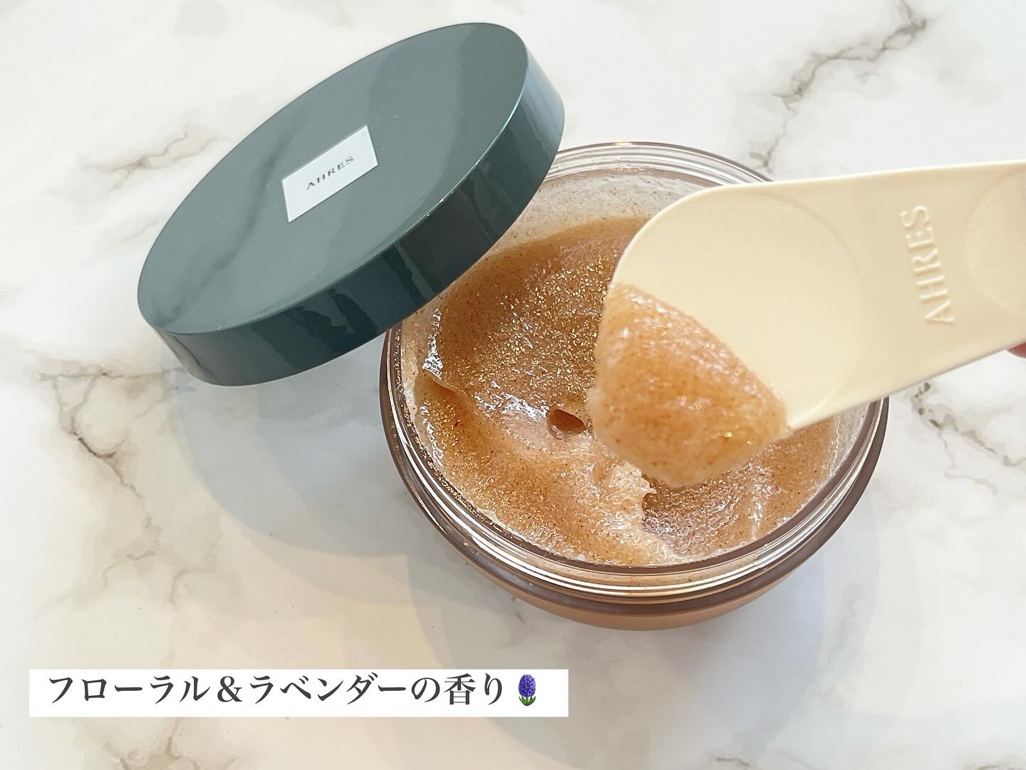 ボディスクラブ ブラッシャー モイスト/アーレス/ボディスクラブを使ったクチコミ（3枚目）