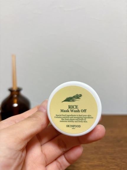 ライス デイリー ブライトニング マスクウォッシュオフ/SKINFOOD/洗い流すパック・マスクを使ったクチコミ(1枚目)