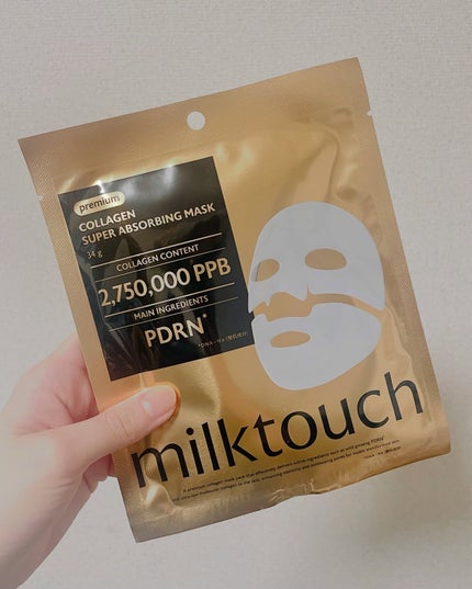 コラーゲンスーパーアブソービングマスク/Milk Touch/シートマスク・パックを使ったクチコミ(3枚目)