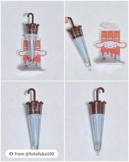 パラソルチョコ風リップグロス/SHOBIDO/リップグロスを使ったクチコミ(3枚目)