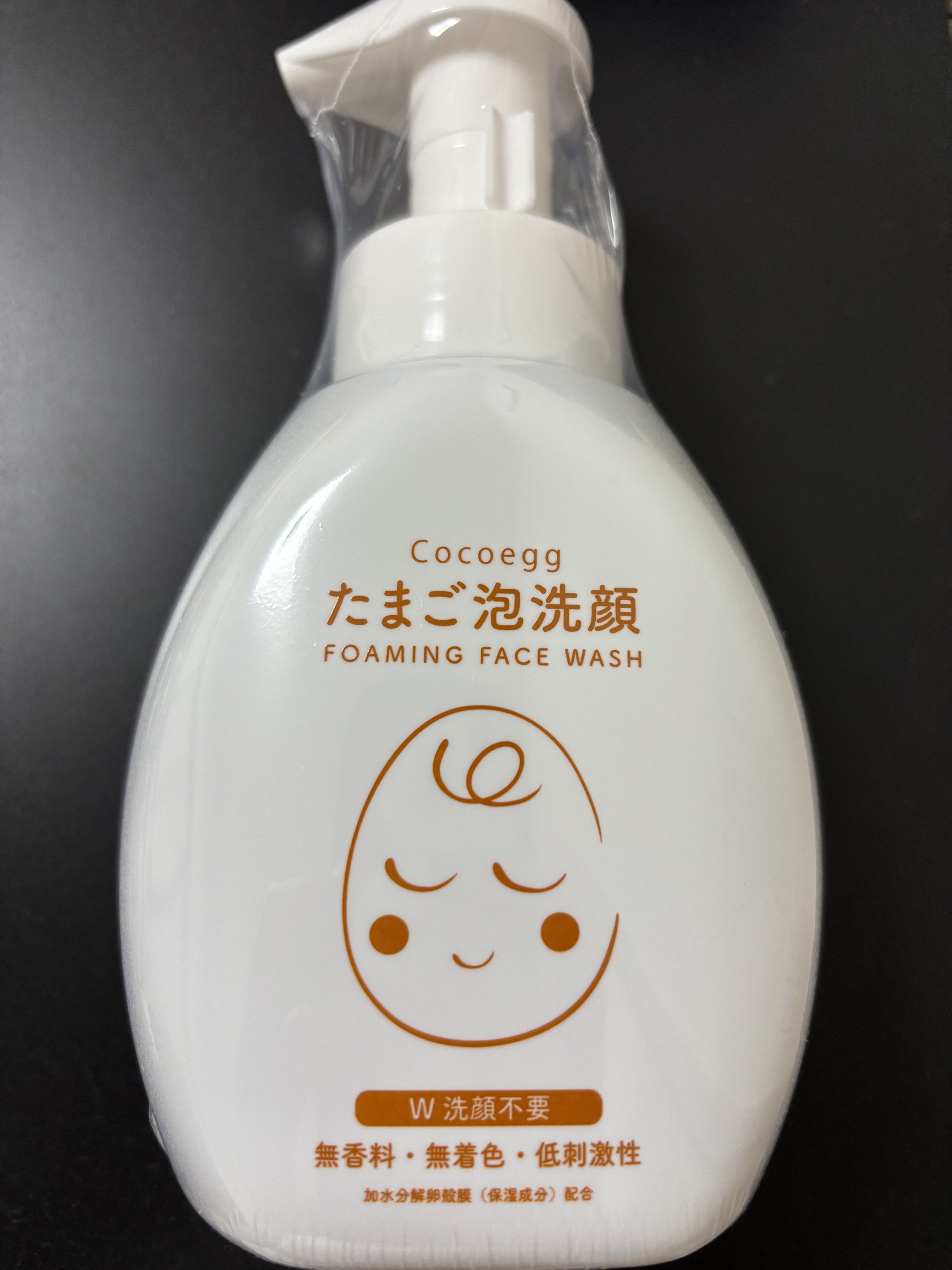 試してみた】ココエッグ たまご泡洗顔の効果・肌質別の口コミ