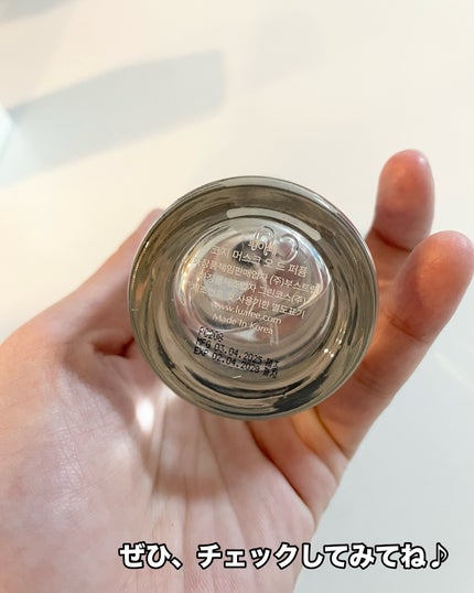 ルアペ コージームスク オードパルファム/LUAFEE/香水(その他)を使ったクチコミ(5枚目)