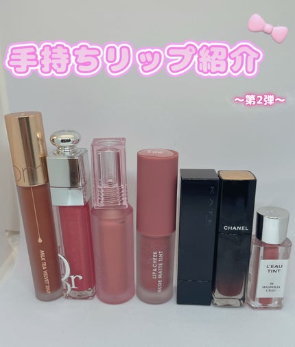 ケイト リップモンスター/KATE/口紅を使ったクチコミ(1枚目)