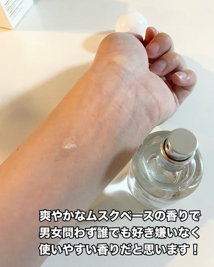 ルアペ コージームスク オードパルファム/LUAFEE/香水(その他)を使ったクチコミ(4枚目)